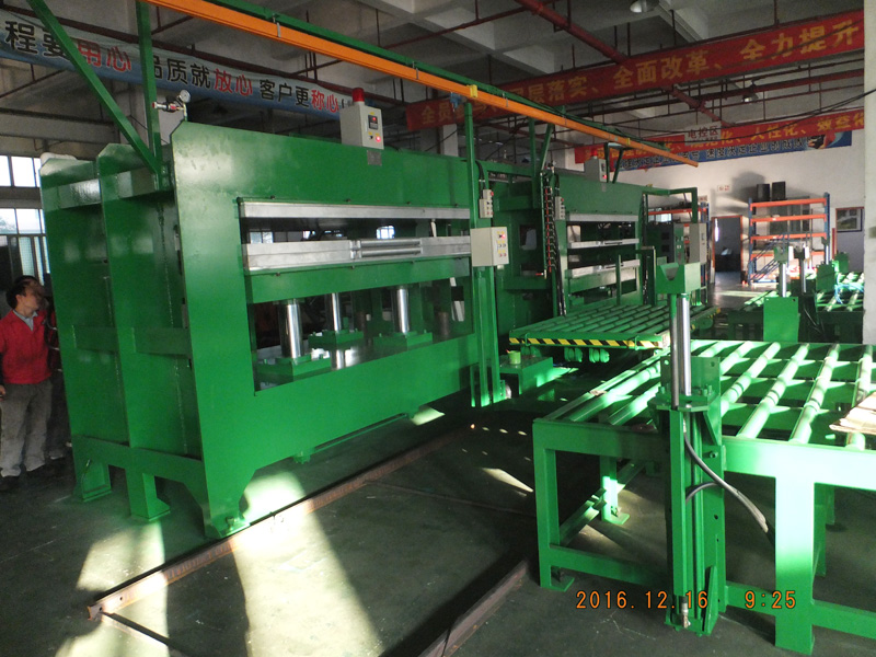 Bs-628 oil press