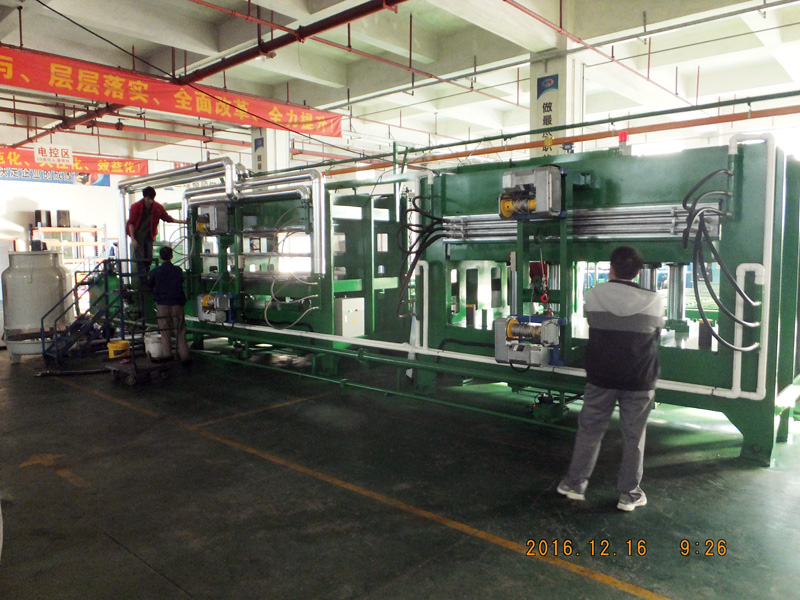 Bs-628 oil press